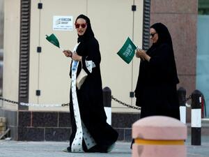 المرأة السعودية في المُقدمة.. تحرك عالمي نحو المساواة بين الجنسين في 2019