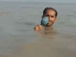 آزادار حسين
