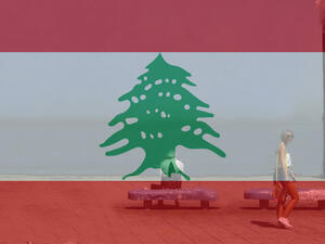 كورنيش لبنان