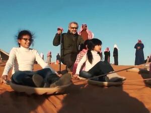 الأمير الوليد بن طلال مع حفيداته