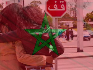 تعبيرية