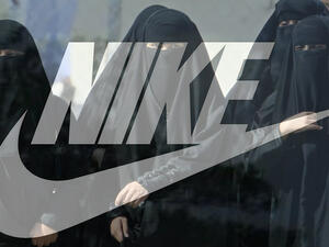تعبيرية