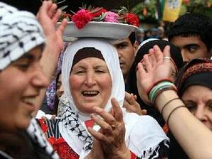 عرس فلسطيني