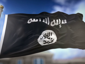 شعار تنظيم داعش الإرهابي