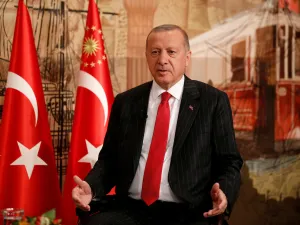 أردوغان