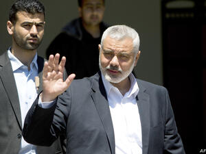 إسماعيل هنية