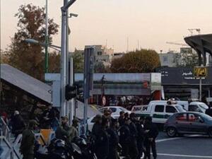 احتجاجات منددة برفع أسعار الوقود في إيران