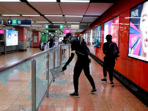 احتجاجات هونغ كونغ