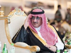 الأمير محمد بن نايف
