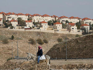 منظمة التحرير تدعو الاتحاد الأوروبي لمنع إسرائيل من تنفيذ خططها الاستيطانية