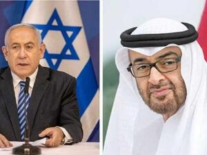 رابطة إماراتية: رفض الشعوب يجعل التطبيع مع إسرائيل "بلا قيمة"