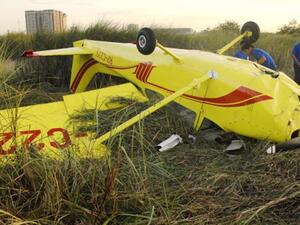 رئيس الأركان التايواني في عداد المفقودين بعد تحطم مروحيته