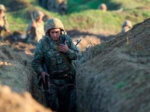 الحدود الأذرية الأرمينية 