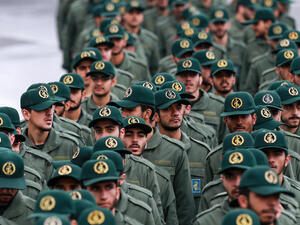  الحرس الثوري الإيراني