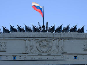 الدفاع الروسية تعلن عن إنشاء رادار جديد يكشف الأهداف الهوائية مبكرا