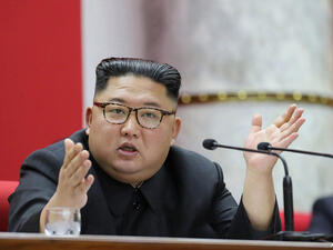 الزعيم الكوري الشمالي كيم جونغ أون