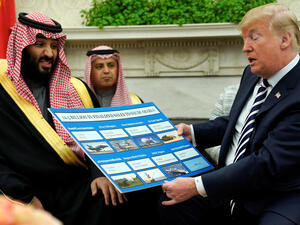  أمريكا تعزز موقعها كأكبر مصدر للأسلحة في العالم والسعودية أكبر المشترين