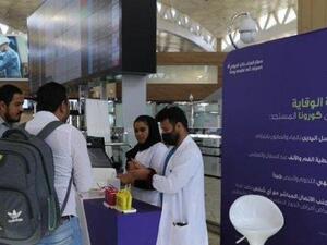 السعودية تعطل العمل في المقرات الحكومية بسبب كورونا