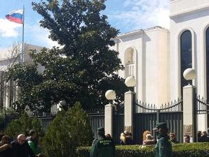 السفارة الروسية بمدريد