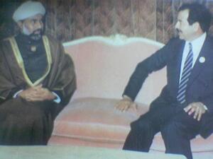 السلطان قابوس وصدام حسين