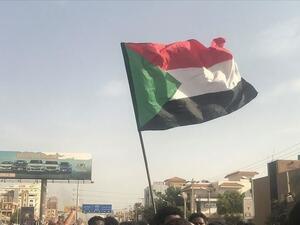 السودان 