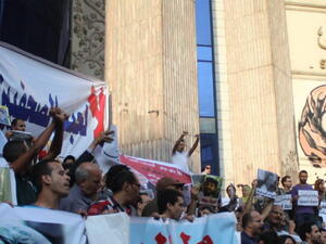 الاتحاد الأوروبي يدعو مصر لتمكين الصحافيين من العمل دون خوف