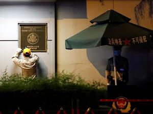 الصين تضع يدها على القنصلية الأمريكية في شنغدو