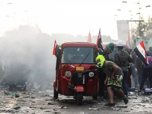 العراق