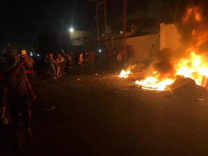 حرق القنصلية الإيرانية