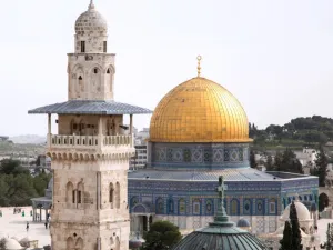 القدس الشريف