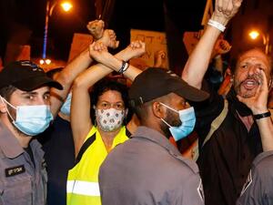 جانب من التظاهرات المعارضة لنتانياهو في القدس