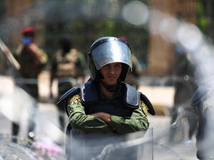  المنطقة الخضراء