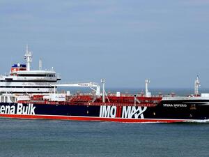 الناقلة البريطانية ستينا