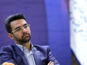 وزير الاتصالات وتكنولوجيا المعلومات الإيراني محمد جواد آذري جهرمي
