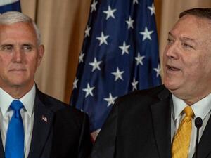 بنس وبومبيو