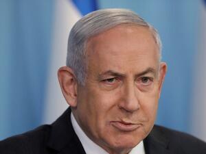 رئيس الوزراء الإسرائيلي، بنيامين نتنياهو