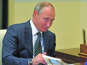  الرئيس الروسي فلاديمير بوتين