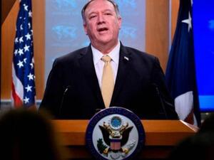 وزير الخارجية الأمريكي مايك بومبيو 