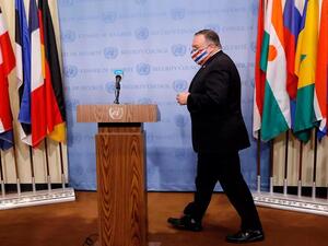 وزير الخارجية الأميركي مايك بومبيو