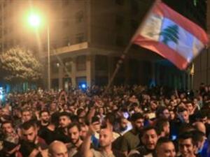 إصابة 6 محتجين بمواجهات مع قوات الأمن وسط بيروت