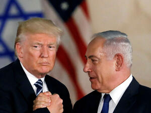 وقفة احتجاجية بنيويورك ضد صفقة ترامب المزعومة