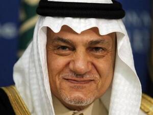 هاجم تركي الفيصل ما وصفه بـ"الثلاثي الخرب" المكون من قطر وإيران وتركيا