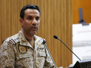 المتحدث الرسمي باسم التحالف، العقيد الركن تركي المالكي