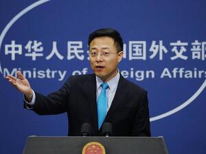 تشاو ليجيان