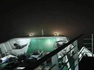 باخرة "ولد تونس" العالقة