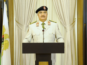 حفتر