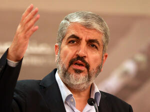 خالد مشعل