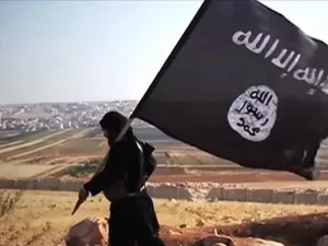 داعش 