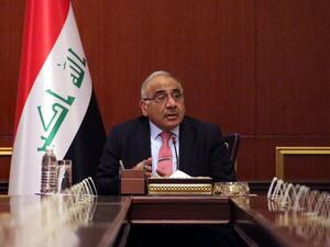 رئيس الوزراء العراقي القائد العام للقوات المسلحة عادل عبد المهدي