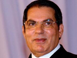 زين العابدين بن علي